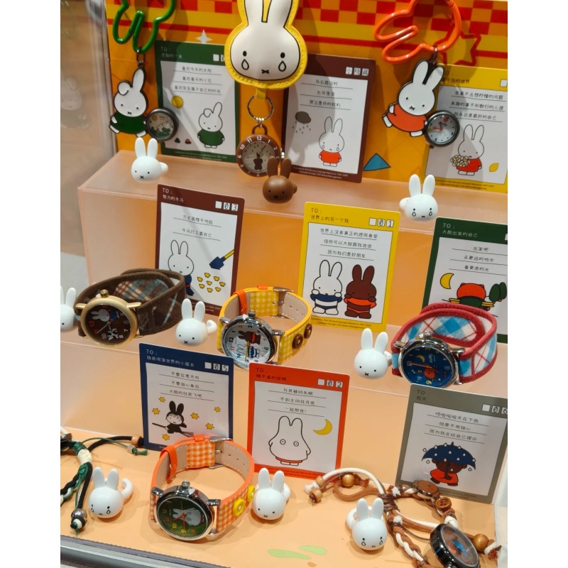 Jewelry Y Watches - Nouvelle montre-bracelet Miffy authentique en boîte