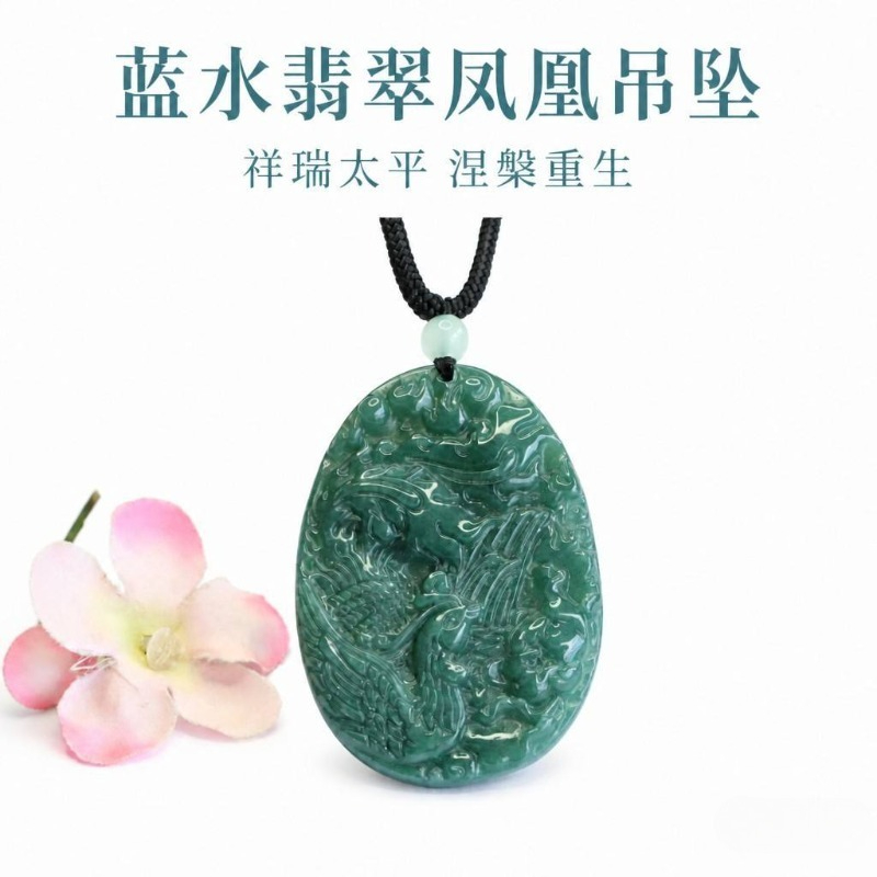 Jewelry & Watches Store - Collier Pendentif Phénix en Jade Émeraude