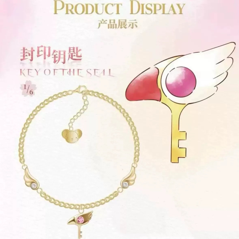 Authentique BOXFUN Cardcaptor  - Jewelry Y Watches avis et prix