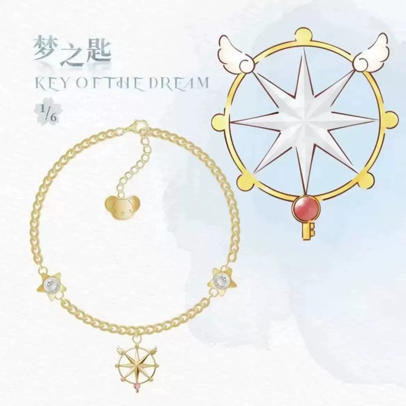Authentique BOXFUN Cardcaptor  - Jewelry Y Watches avis et prix