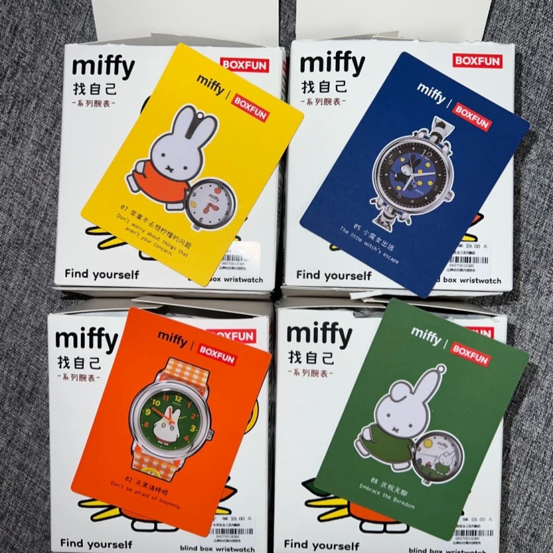 Nouvelle montre-bracelet Miffy - Jewelry Y Watches avis et prix