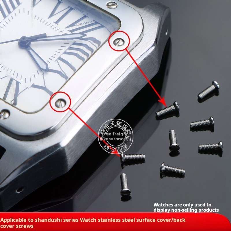 Vis en acier inoxydable massif - Cartier Watch Tank avis et prix