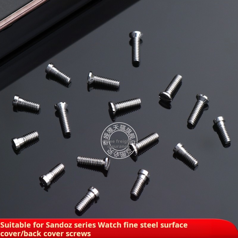 Vis en acier inoxydable massif - Cartier Watch Tank avis et prix