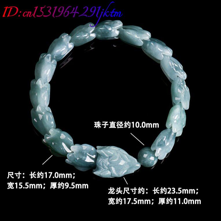 Bracelet Dragon en Jadeite Bir - Jewelry & Watches Store avis et prix